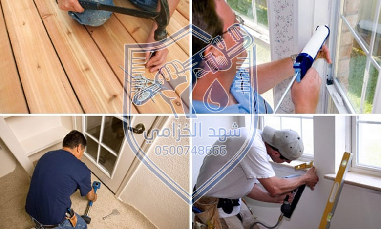 شركة صيانه فلل بالقطيف