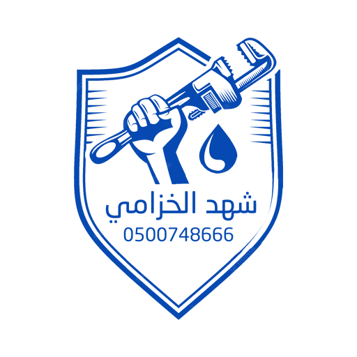 شهد الخُزامي
