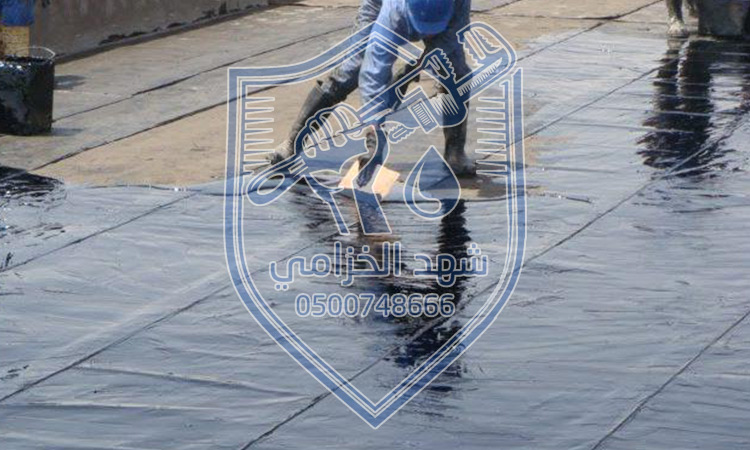 عزل الأسطح بالسعودية عزل الأسطح بالسعودية